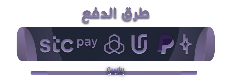 Candy Store Payment Methods
