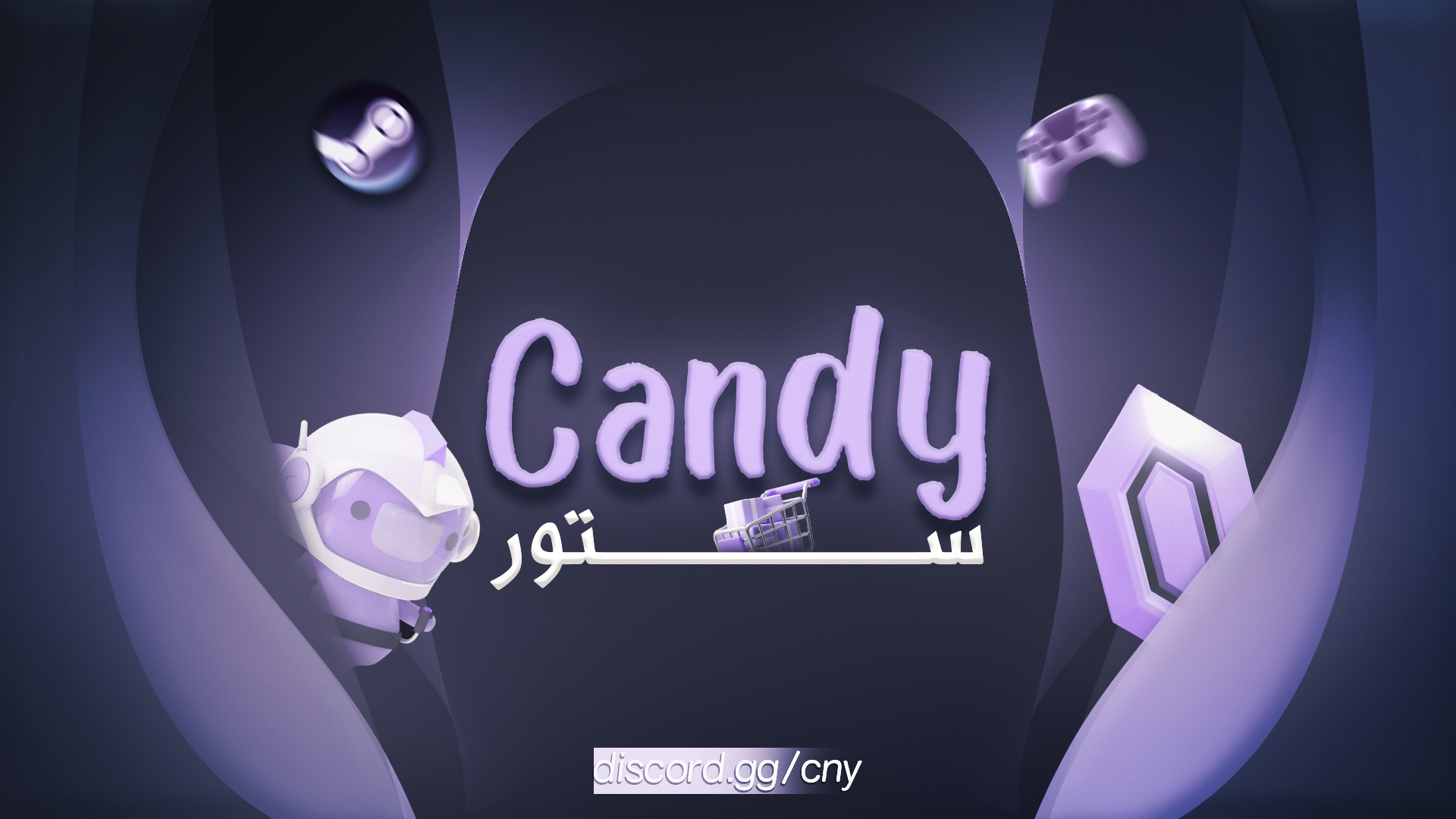Candy Store Banner